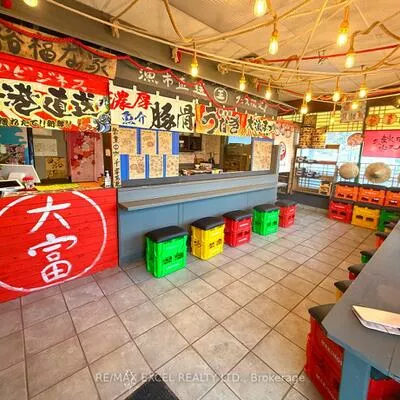 Commercial for sale, 395, Bamburgh, Steeles, Toronto