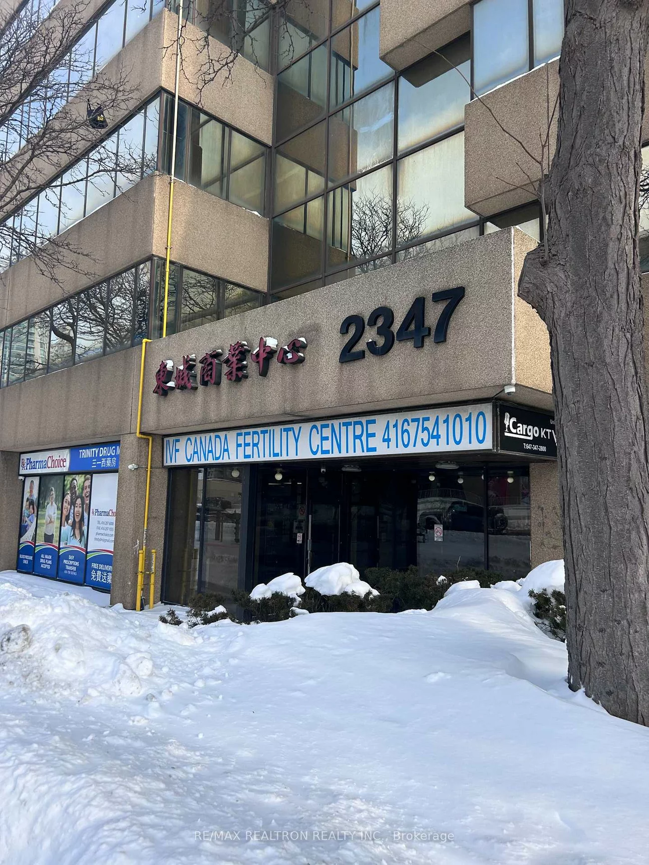 2347, Kennedy, Agincourt South-Malvern West, Toronto