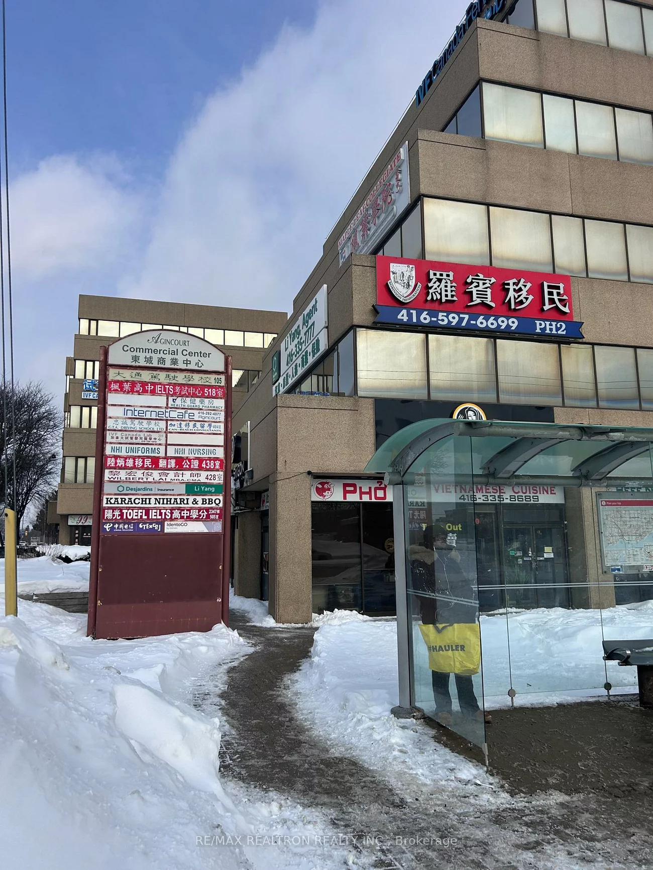 2347, Kennedy, Agincourt South-Malvern West, Toronto