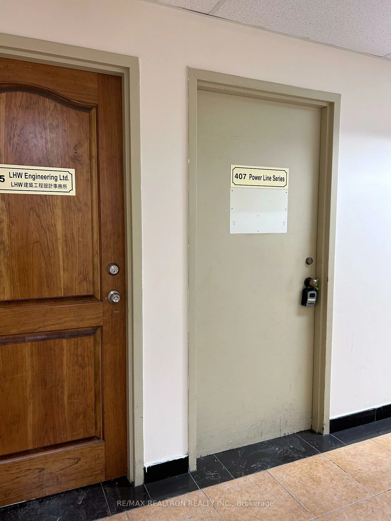 2347, Kennedy, Agincourt South-Malvern West, Toronto