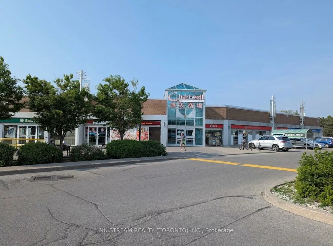 2301, Brimley, Agincourt North, Toronto