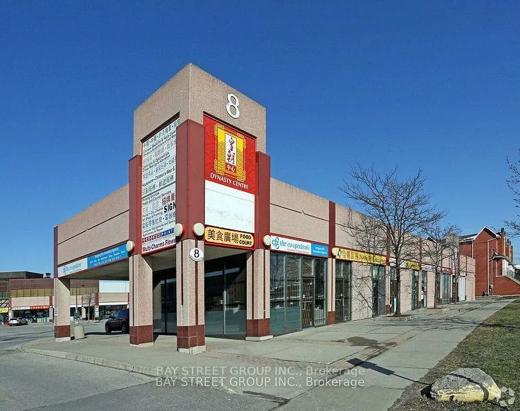 8, Glen Watford, Agincourt South-Malvern West, Toronto