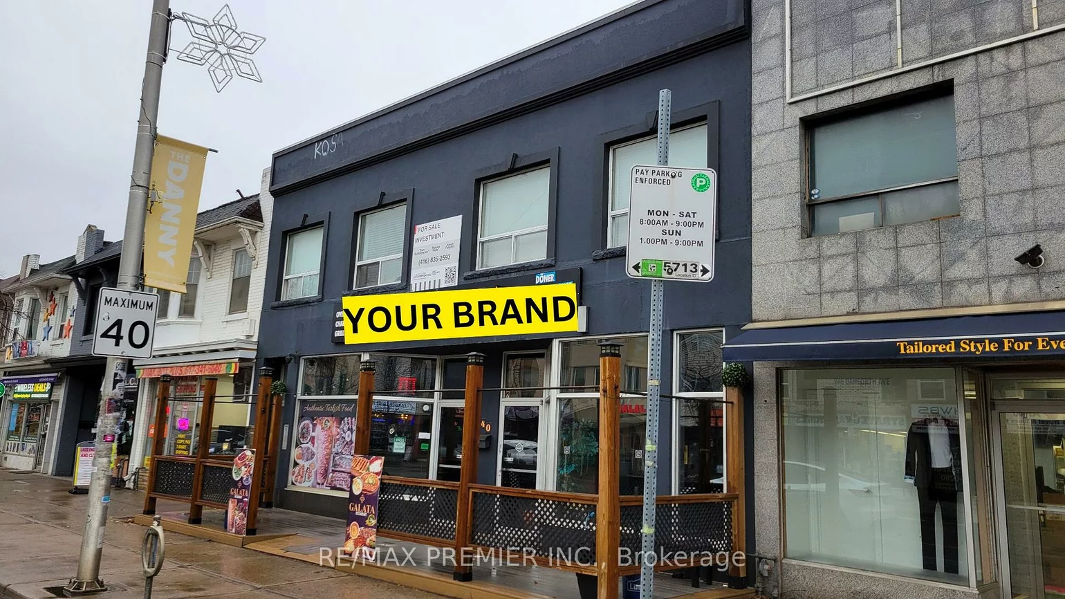 940, Danforth, Danforth, Toronto