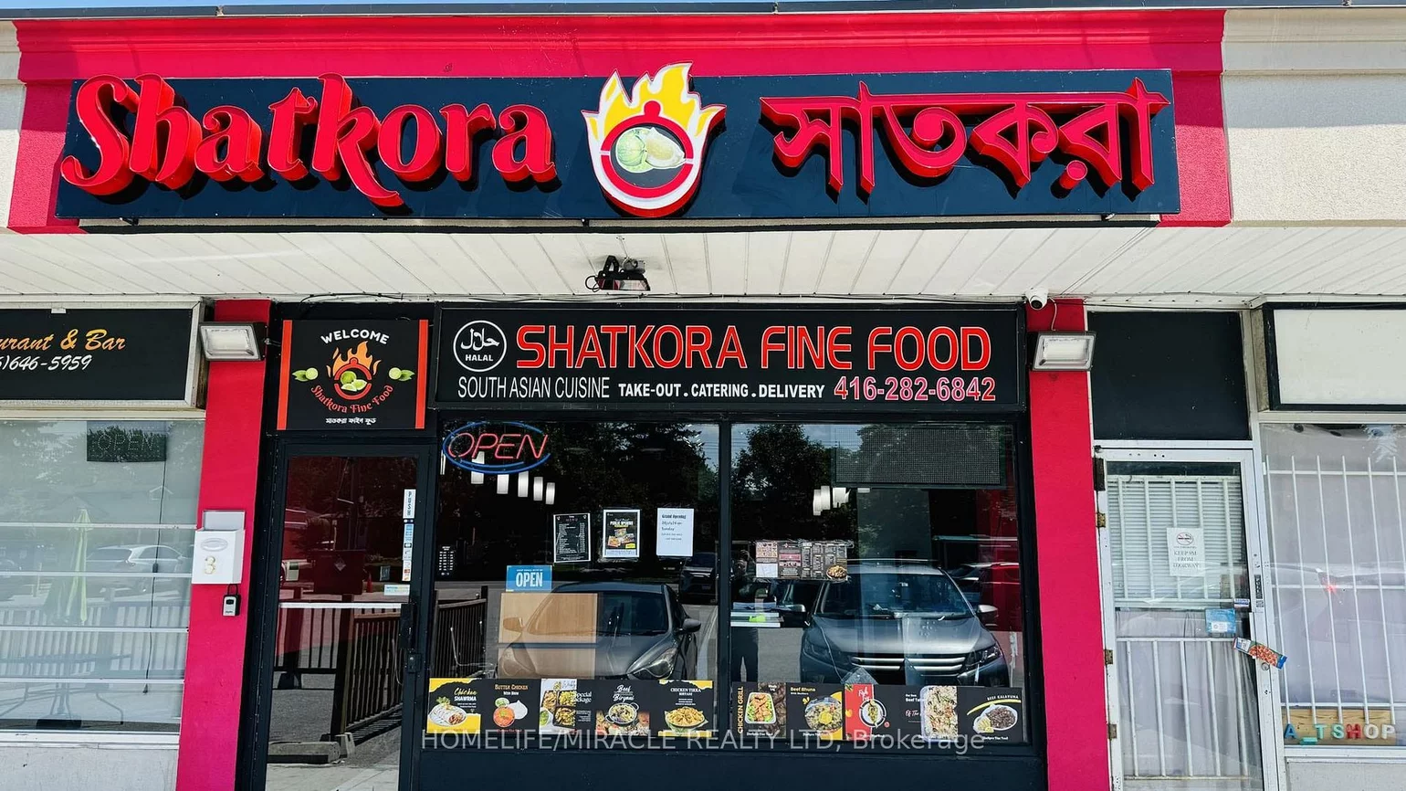 155, Morningside, West Hill, Toronto