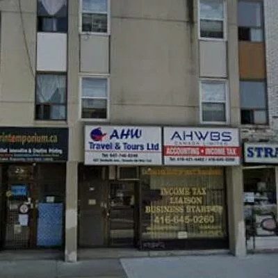 927, Danforth, Blake-Jones, Toronto