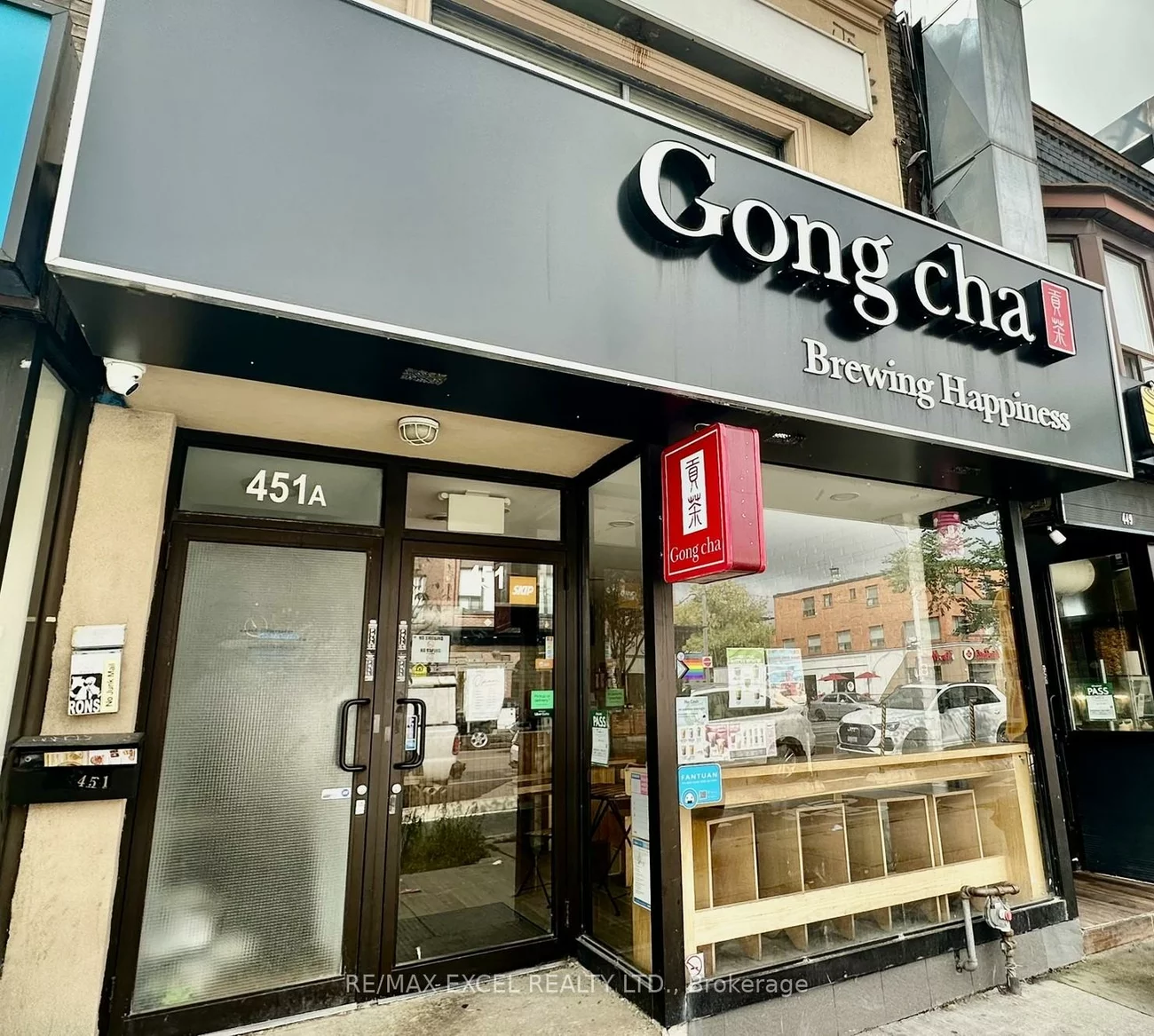 451, Danforth, North Riverdale, Toronto