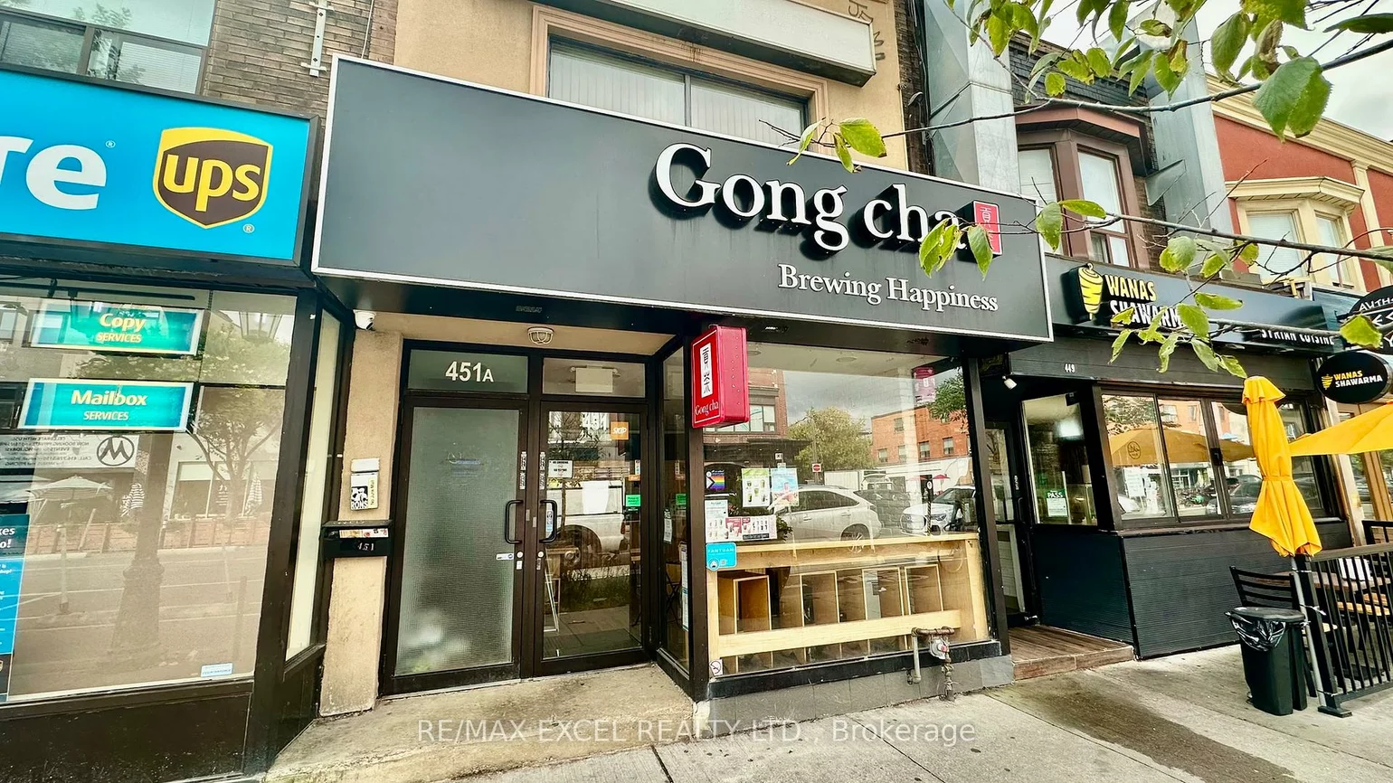 451, Danforth, North Riverdale, Toronto