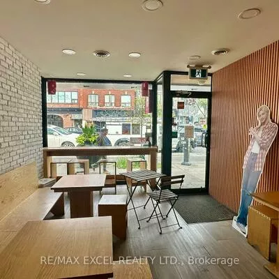 Commercial for sale, 451, Danforth, North Riverdale, Toronto