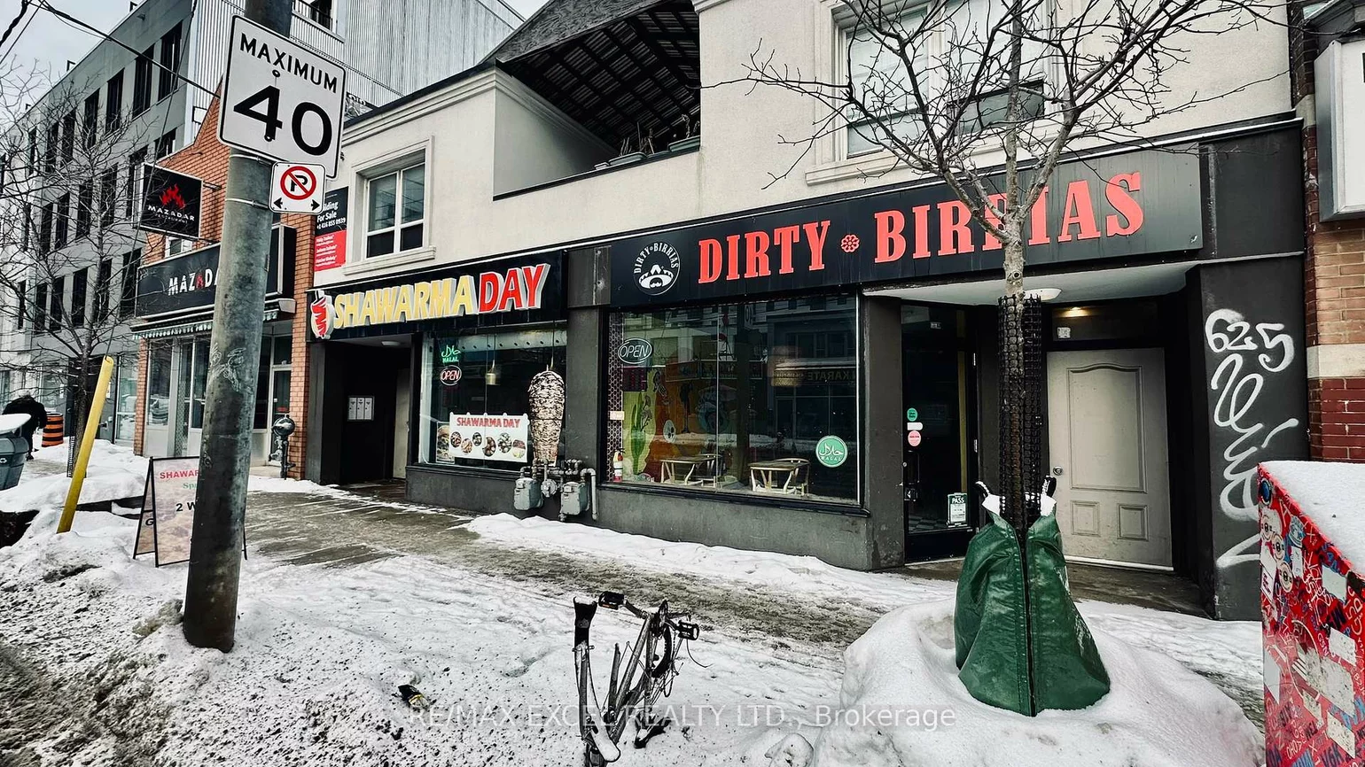 1608, QUEEN, South Riverdale, Toronto