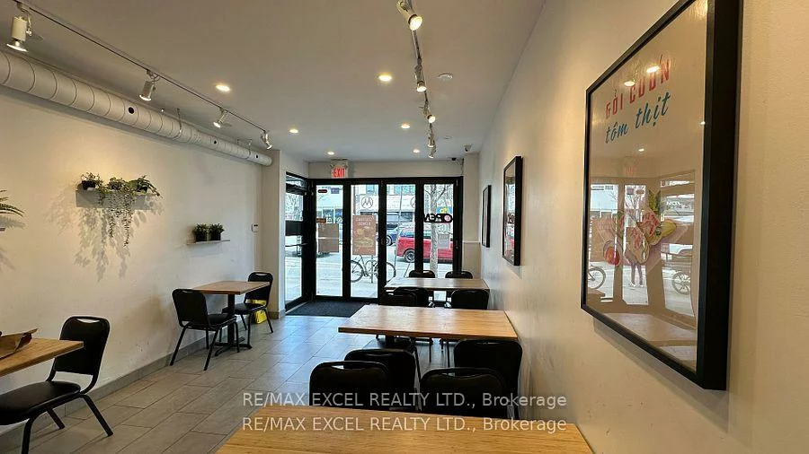 467, Danforth, North Riverdale, Toronto