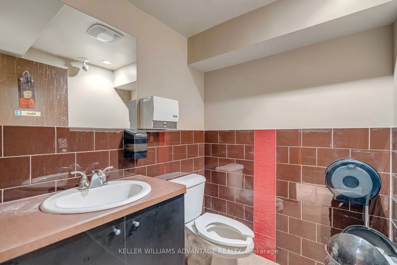 471, Danforth, North Riverdale, Toronto