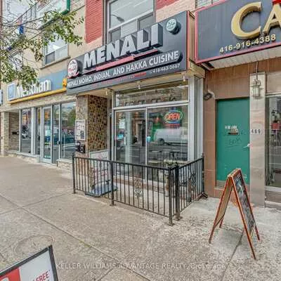 471, Danforth, North Riverdale, Toronto