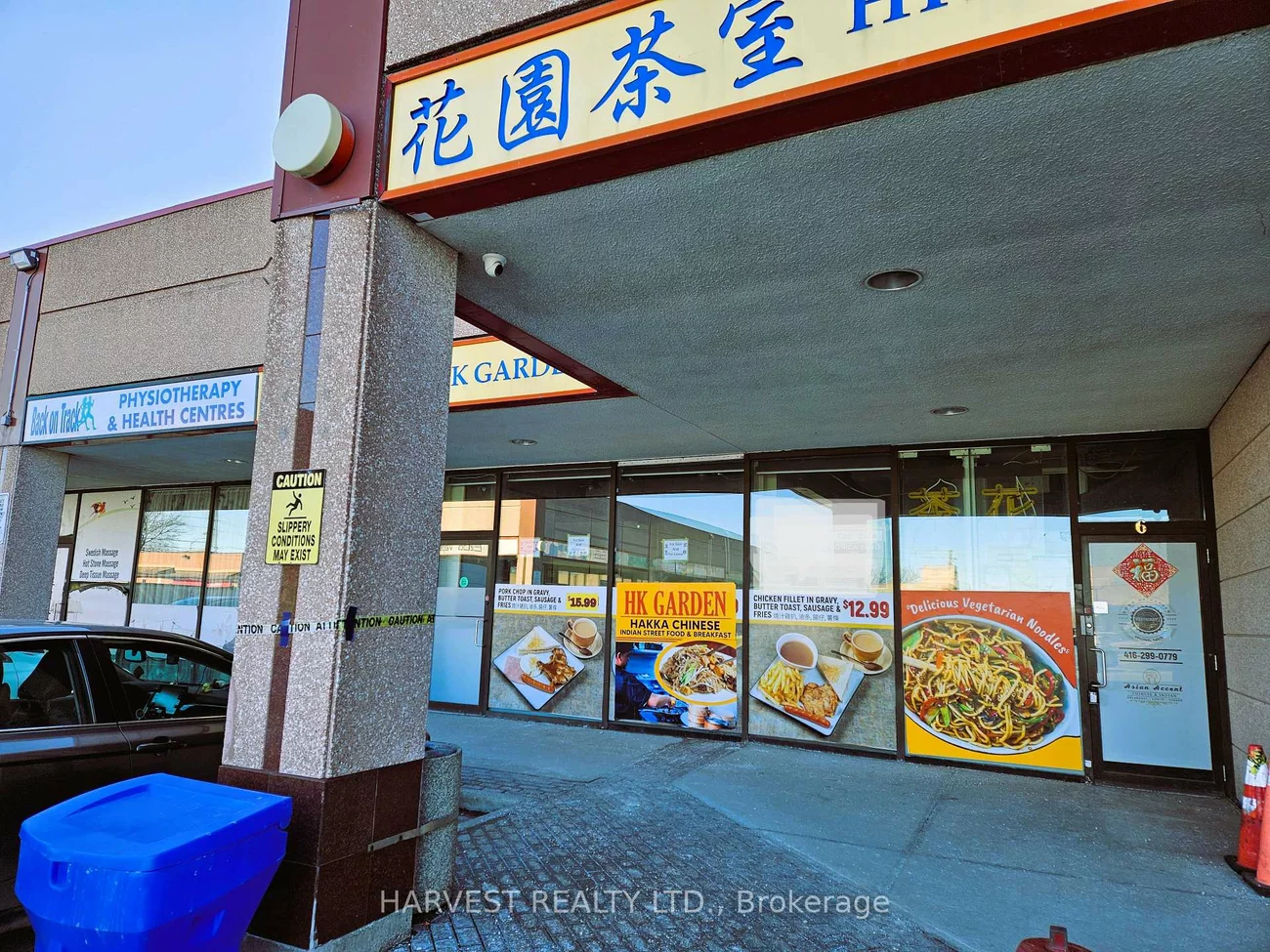 8, Glen Watford, Agincourt South-Malvern West, Toronto