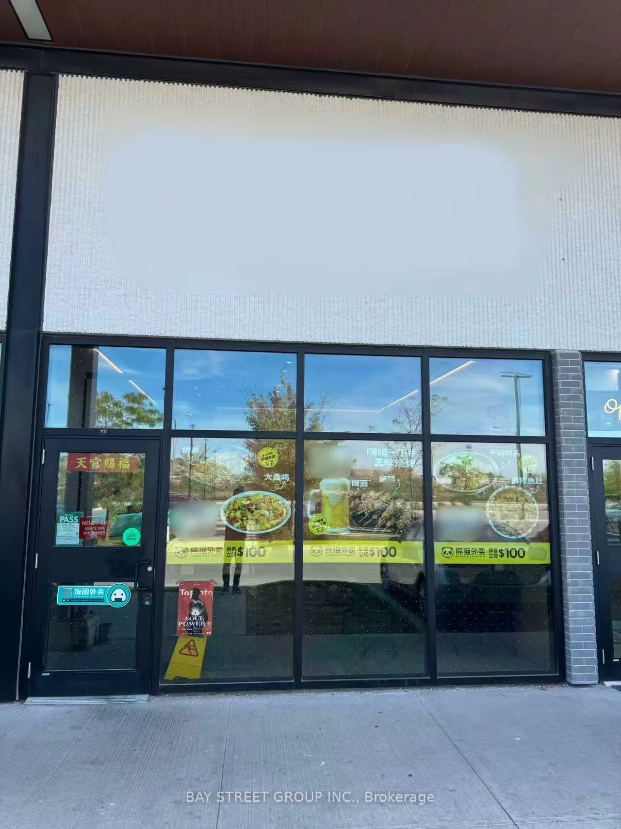 390, Silver Star, Milliken, Toronto