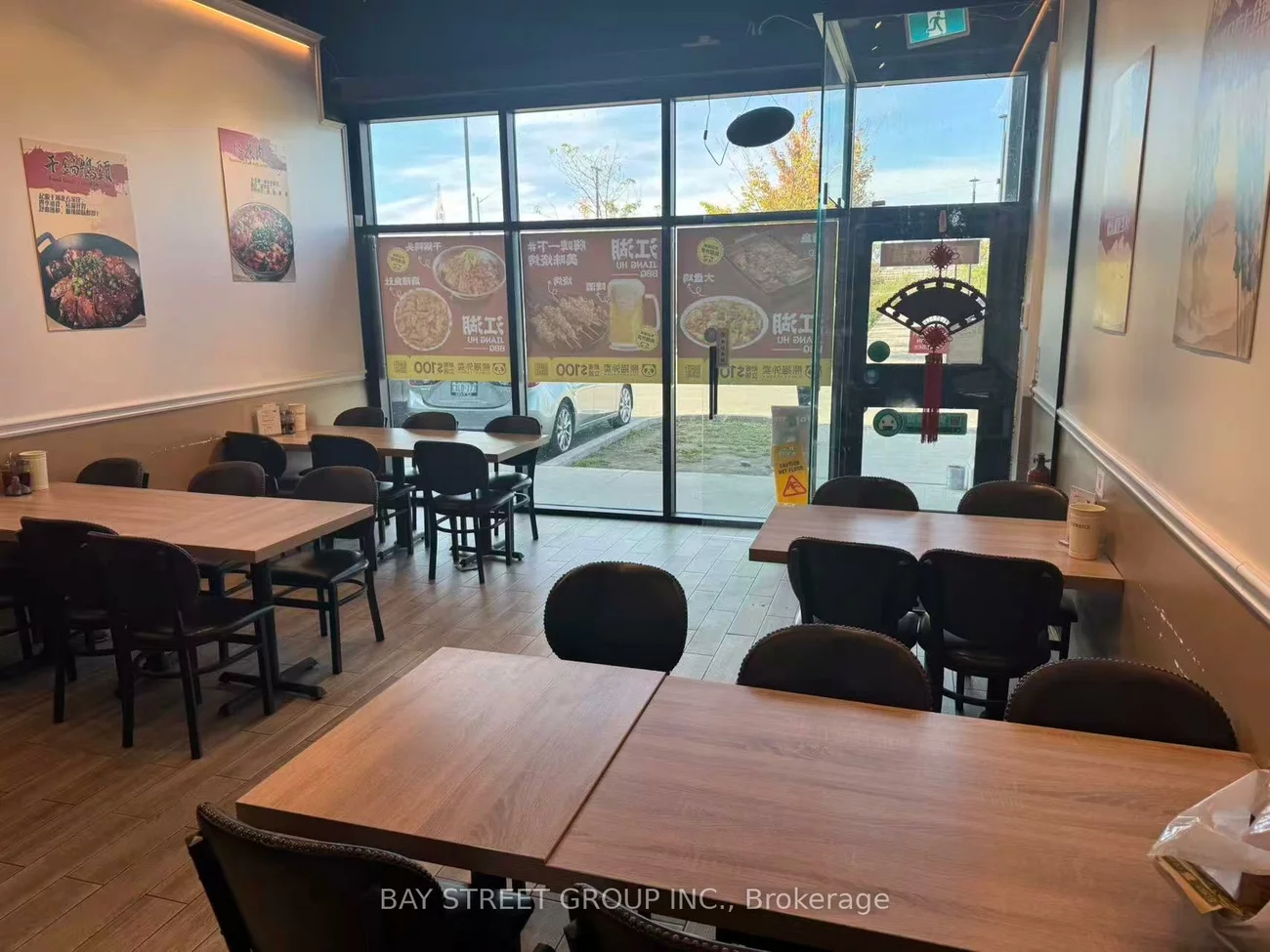 390, Silver Star, Milliken, Toronto