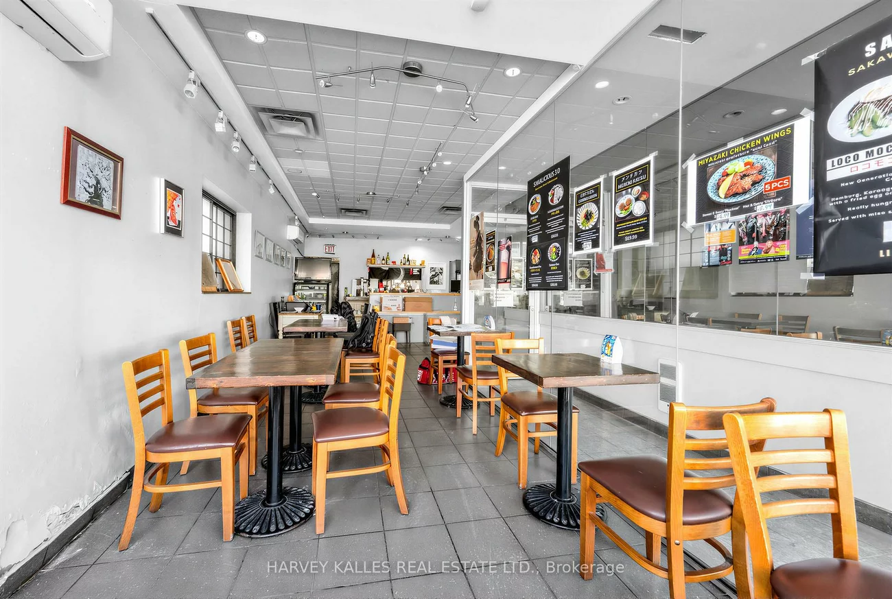 867, Danforth, Danforth, Toronto