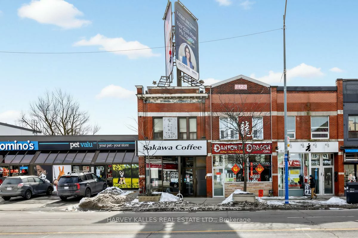 867, Danforth, Danforth, Toronto