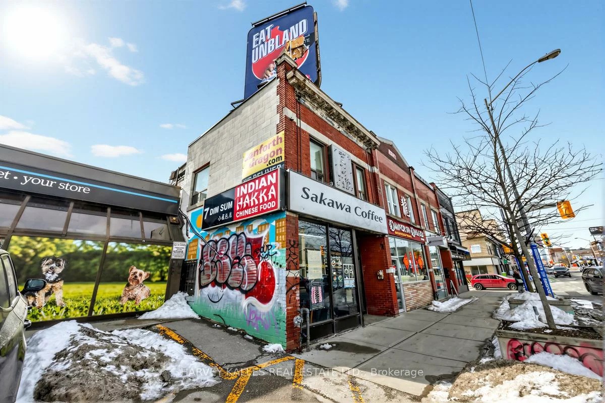 867, Danforth, Danforth, Toronto