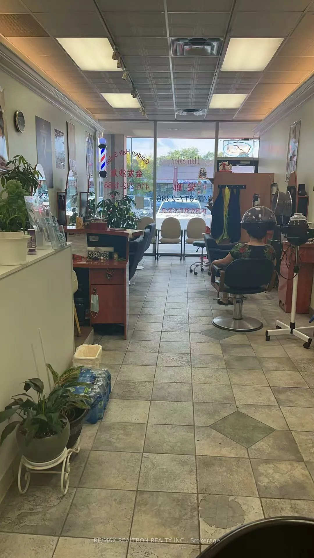 8, Glen Watford, Agincourt South-Malvern West, Toronto