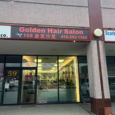 Commercial for sale, 8, Glen Watford, Agincourt South-Malvern West, Toronto