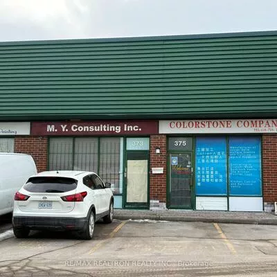 Commercial for sale, 200, Silver Star, Milliken, Toronto