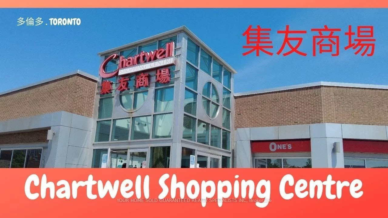 2301, Brimley, Agincourt North, Toronto