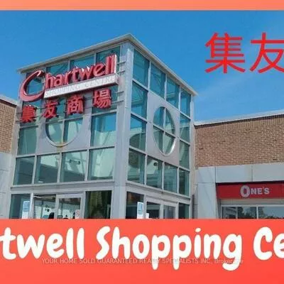 Commercial for sale, 2301, Brimley, Agincourt North, Toronto