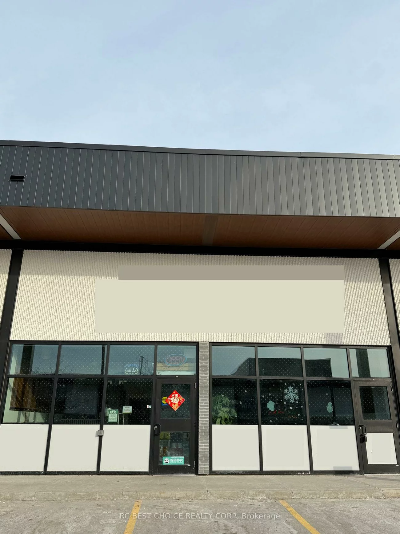 390, Silver Star, Milliken, Toronto