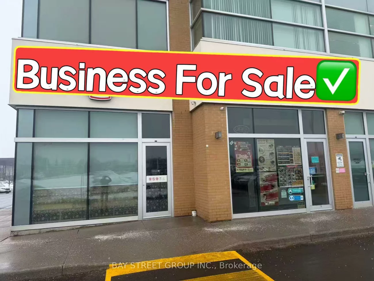 385, Silver Star, Milliken, Toronto