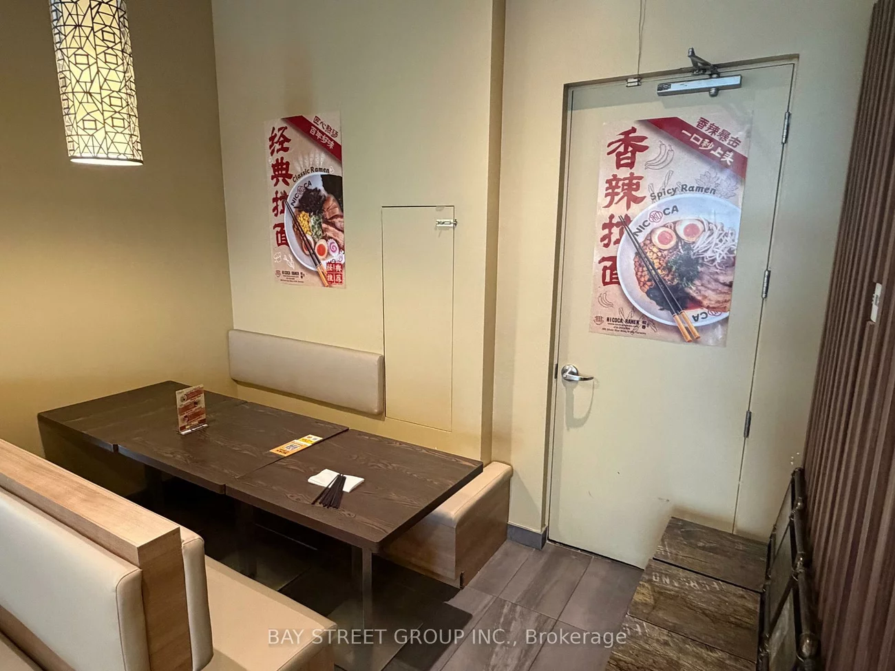 385, Silver Star, Milliken, Toronto