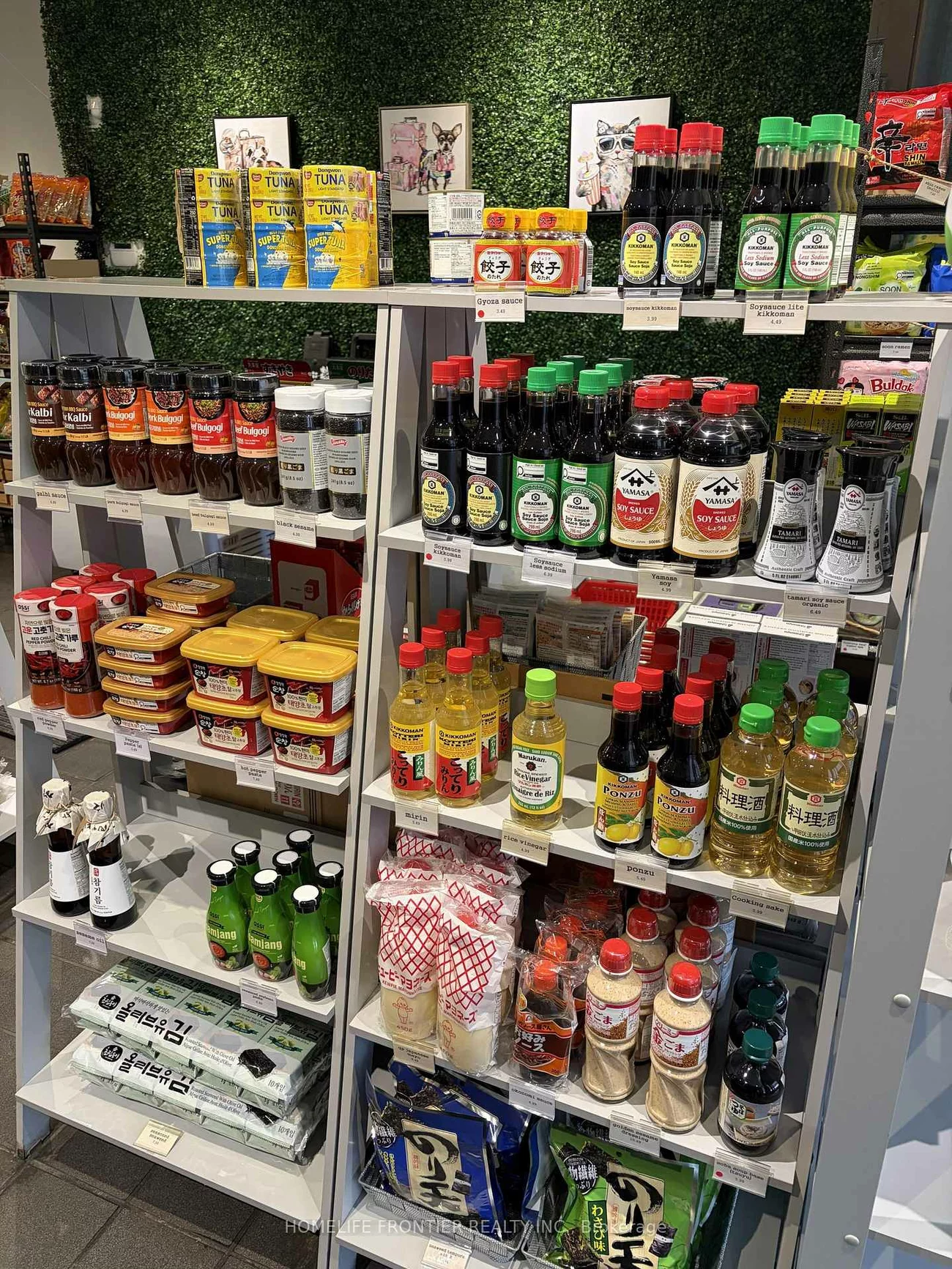 862, Pape, Broadview North, Toronto