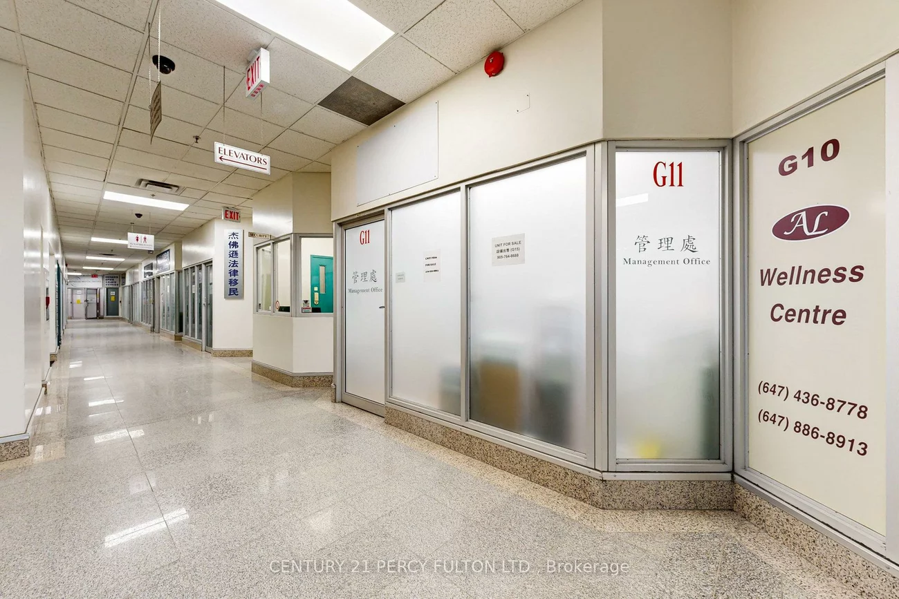 4168, Finch, Milliken, Toronto