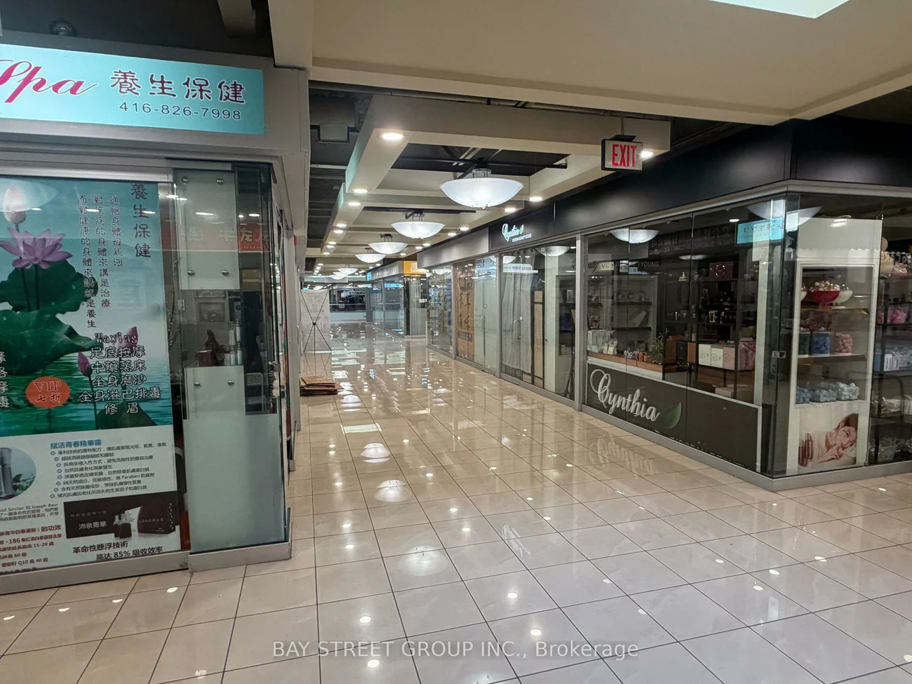 4675, Steeles, Milliken, Toronto