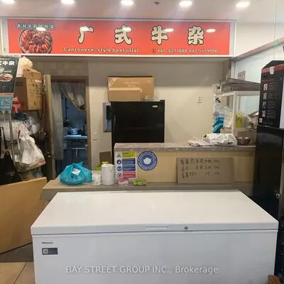 Commercial for sale, 4675, Steeles, Milliken, Toronto