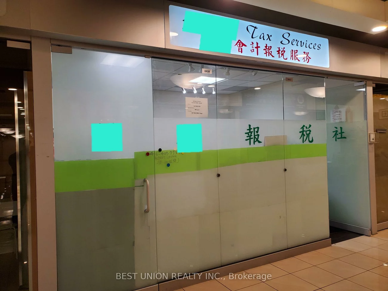 4675, Steeles, Milliken, Toronto