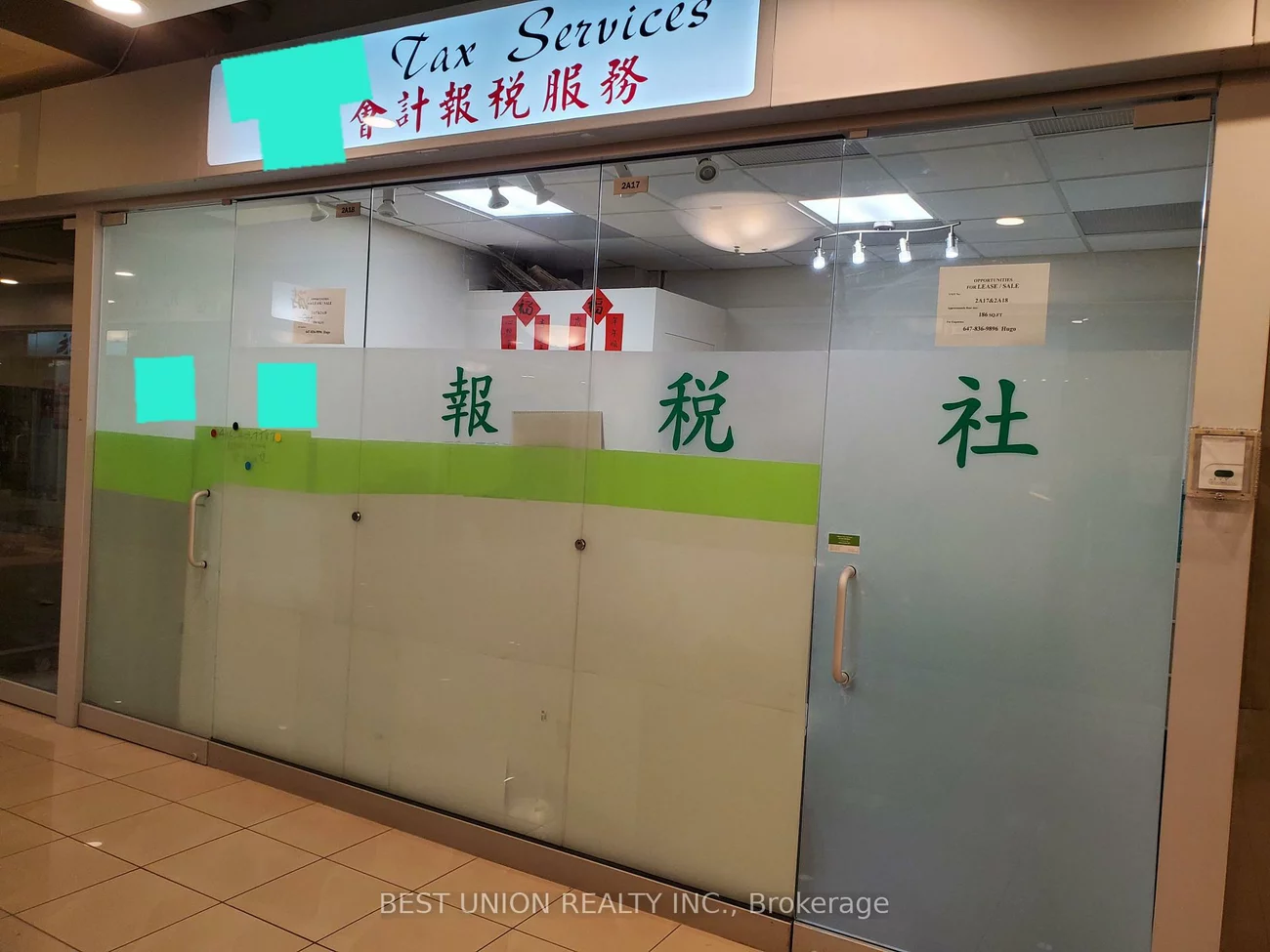 4675, Steeles, Milliken, Toronto