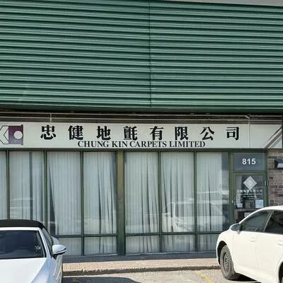 Commercial for sale, 210, Silver Star, Milliken, Toronto