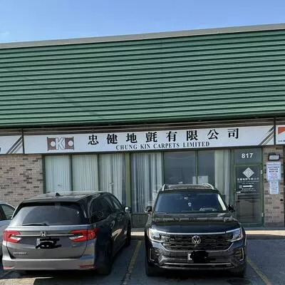 Commercial for sale, 210, Silver Star, Milliken, Toronto