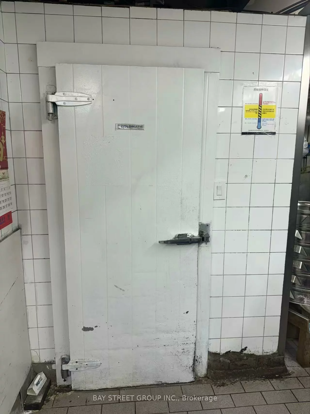 3447, Kennedy, Milliken, Toronto