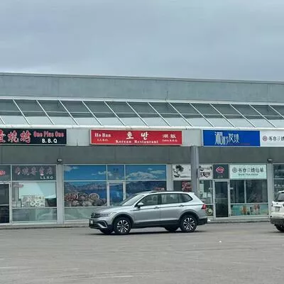 Commercial for sale, 633, Silver Star, Milliken, Toronto