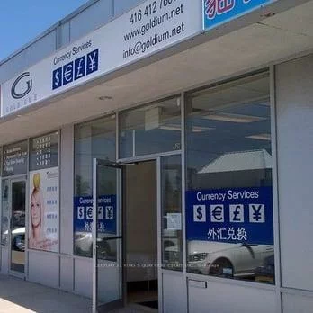 4779, Steeles, Milliken, Toronto