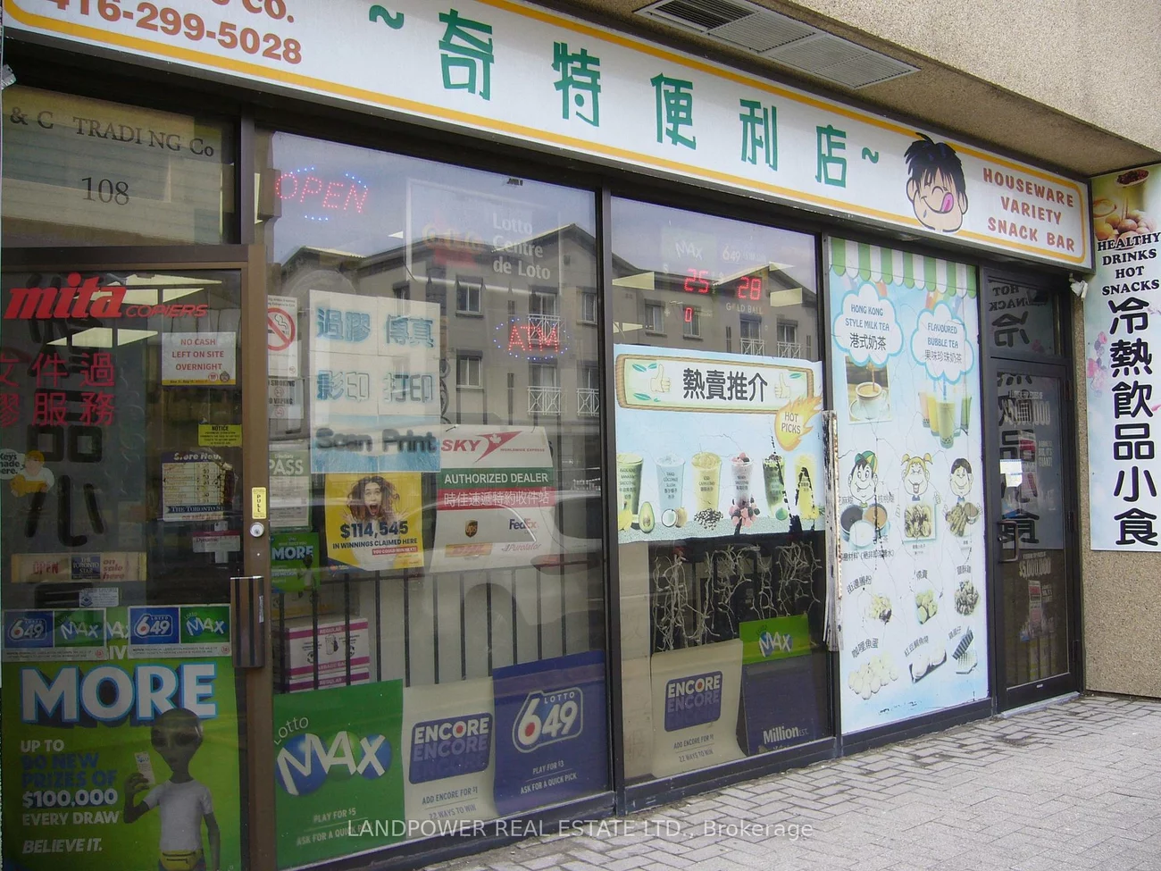 2347, Kennedy, Agincourt South-Malvern West, Toronto