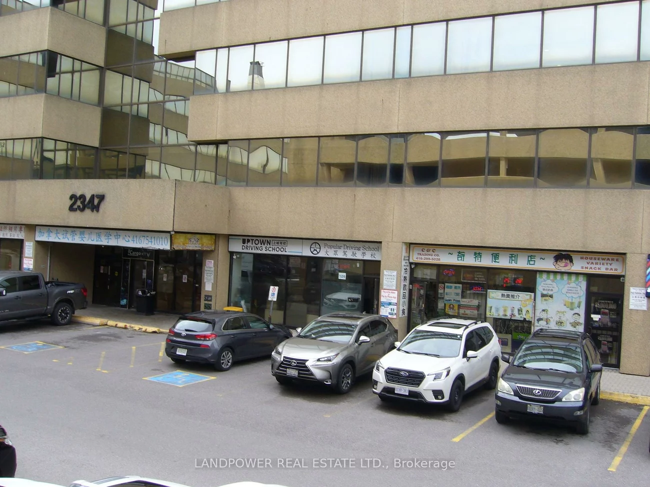 2347, Kennedy, Agincourt South-Malvern West, Toronto