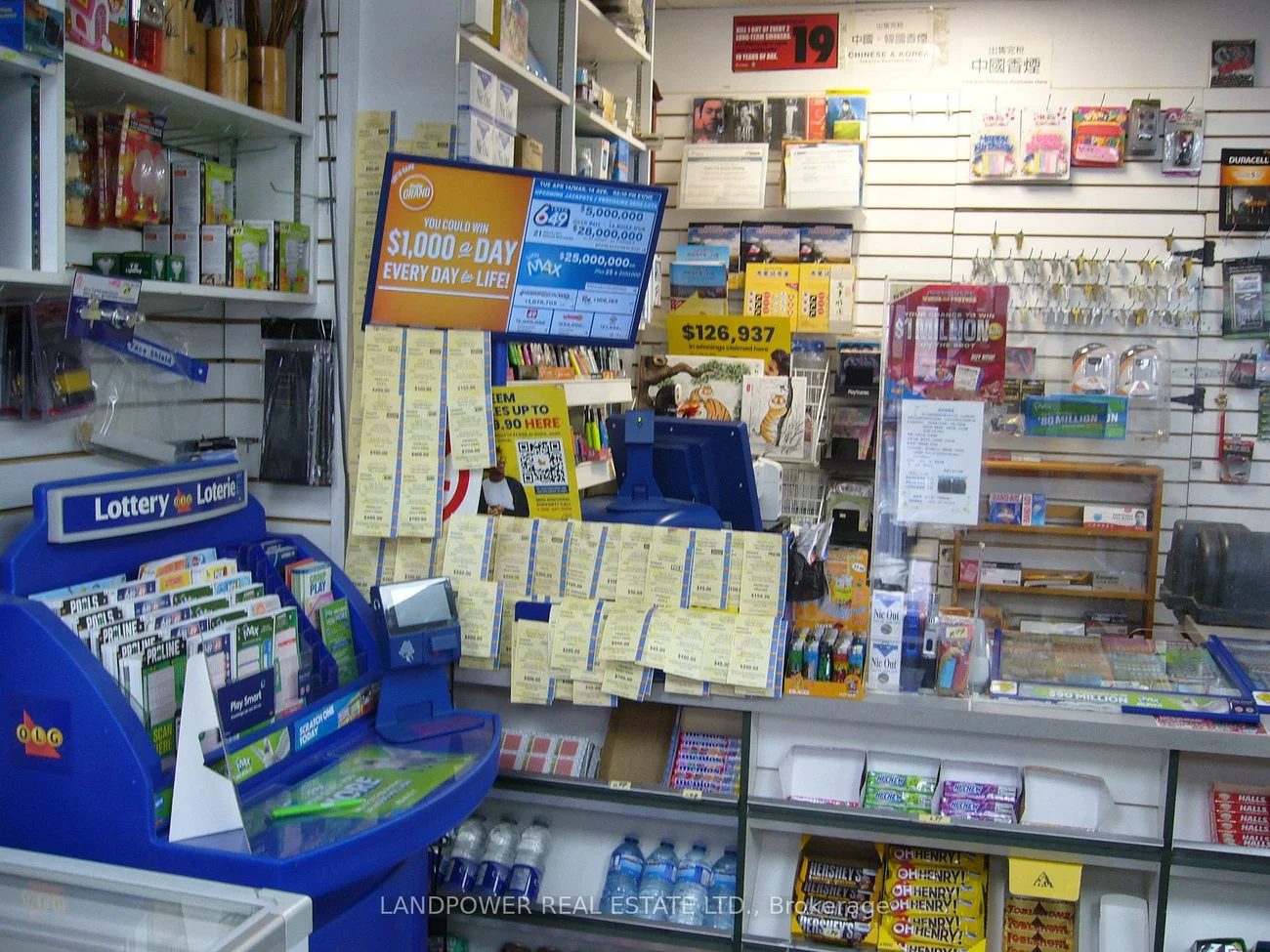 2347, Kennedy, Agincourt South-Malvern West, Toronto