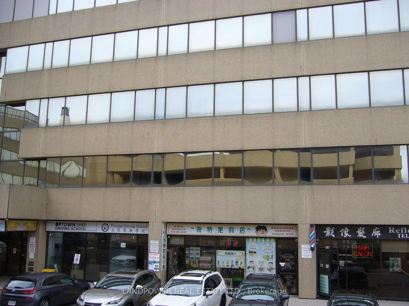 2347, Kennedy, Agincourt South-Malvern West, Toronto