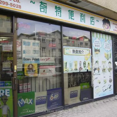 Commercial for sale, 2347, Kennedy, Agincourt South-Malvern West, Toronto