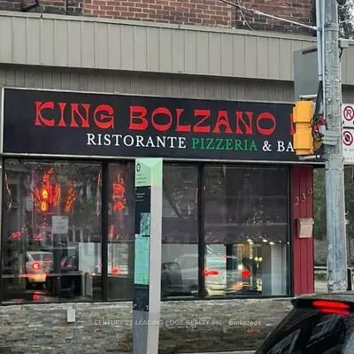 239, Broadview, South Riverdale, Toronto