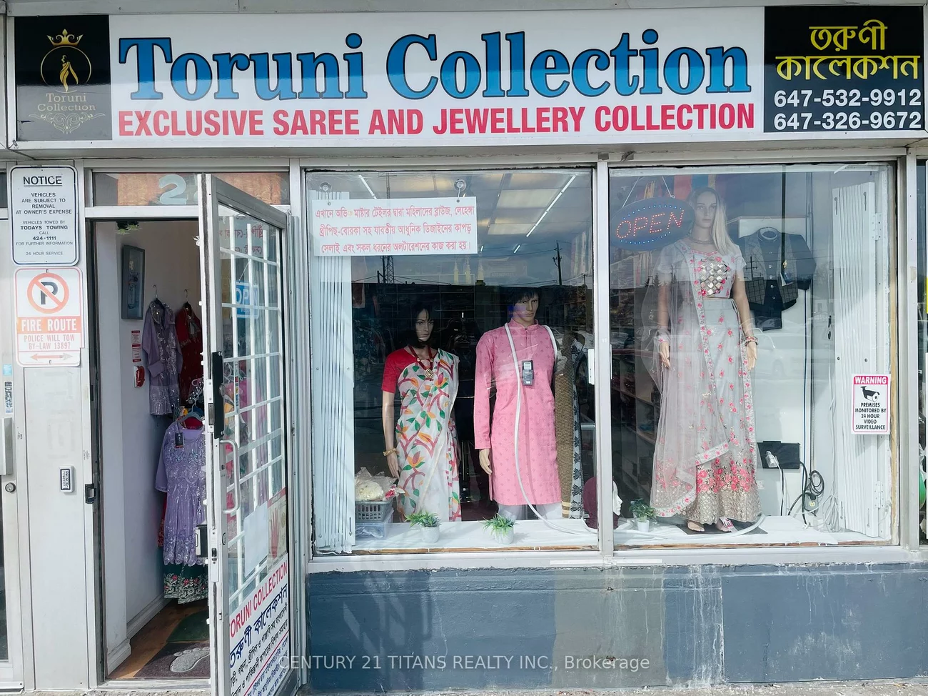 462, Birchmount, Clairlea-Birchmount, Toronto