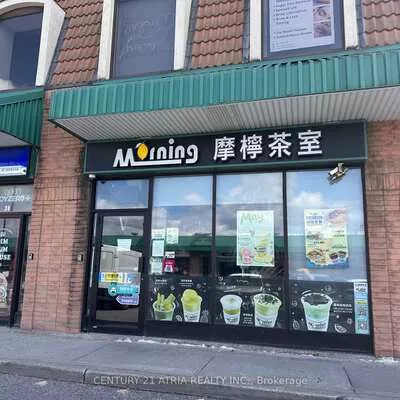 Commercial for sale, 3300, Midland, Milliken, Toronto