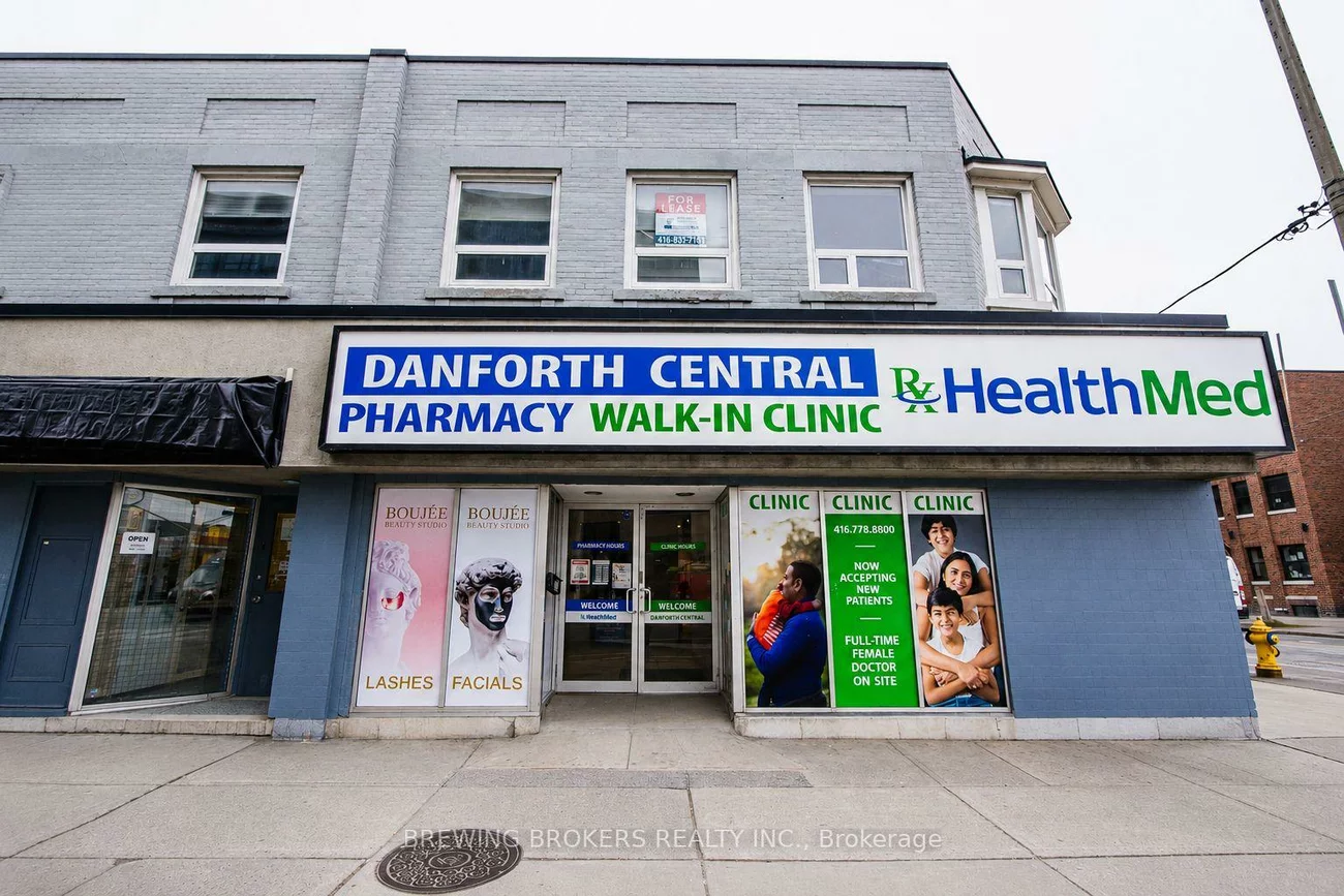 1188, Danforth, Danforth, Toronto